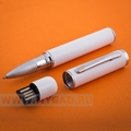 Удобная флешка-ручка MG17366.W.32gb металлическая белого цвета