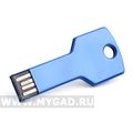 Компактный USB накопитель MG17KEY.BL.8gb в виде Ключа